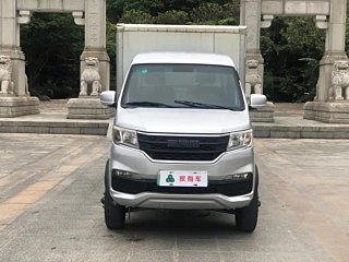 Заказать SHINERAY NEW ENERGY T2S EV