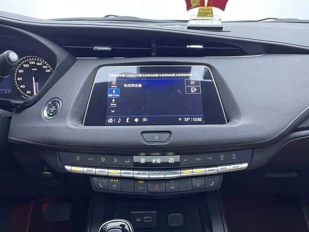 CADILLAC XT4 2022