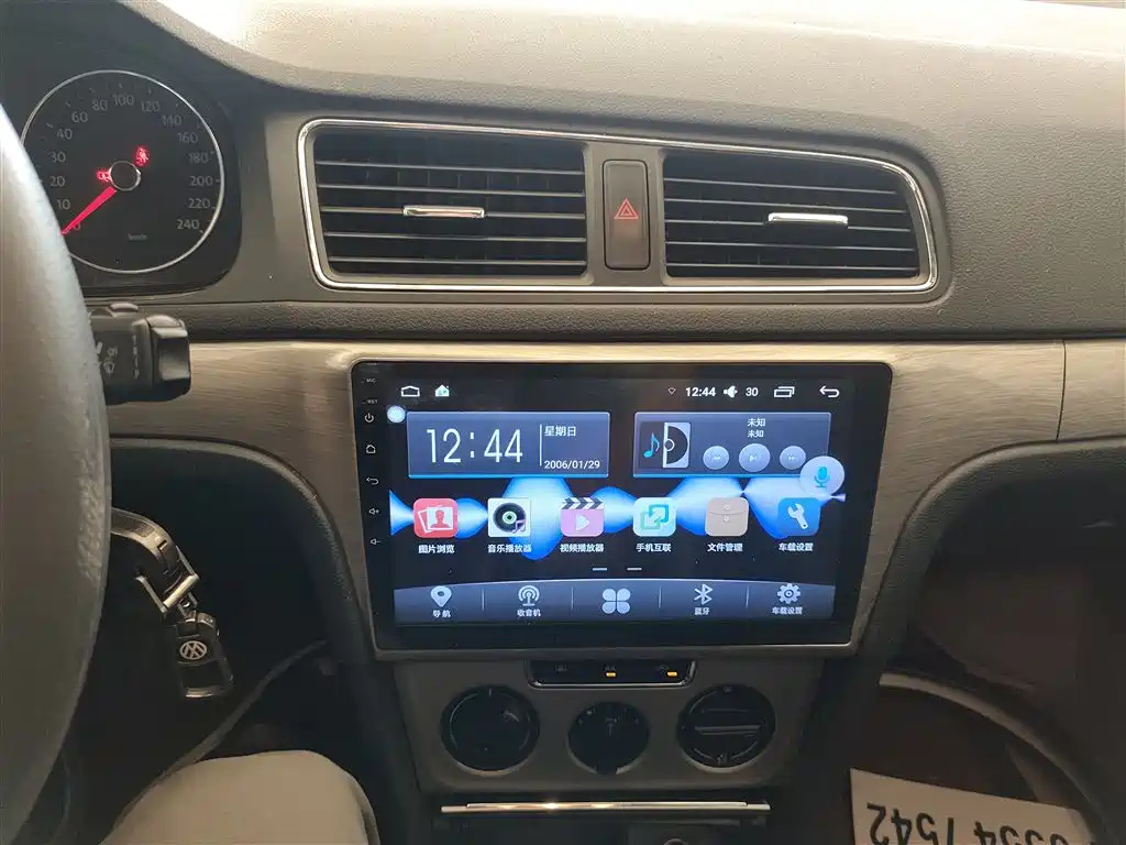 VOLKSWAGEN LAVIDA 2013