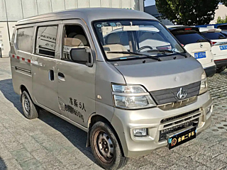 catalog-car-4