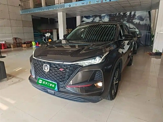 CHANGAN CS75 PLUS  2020