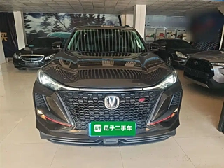CHANGAN CS75 PLUS  2020 YEAR 1.5T AUTOMATIC LUXURY 2020