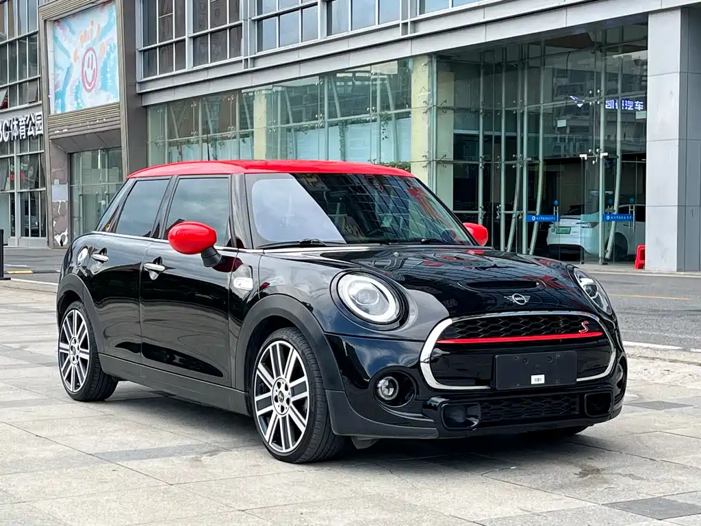 MINI OTHER 2020