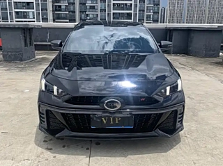 TRUMPCHI EMPOW 2024