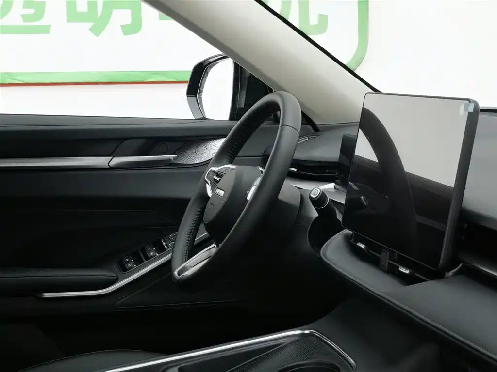 HAVAL H6 2024