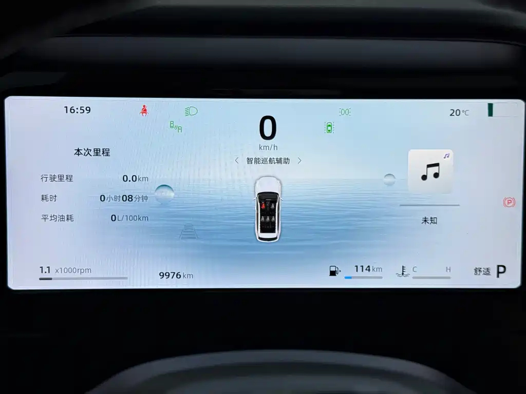 GEELY AUTO MONJARO 2024