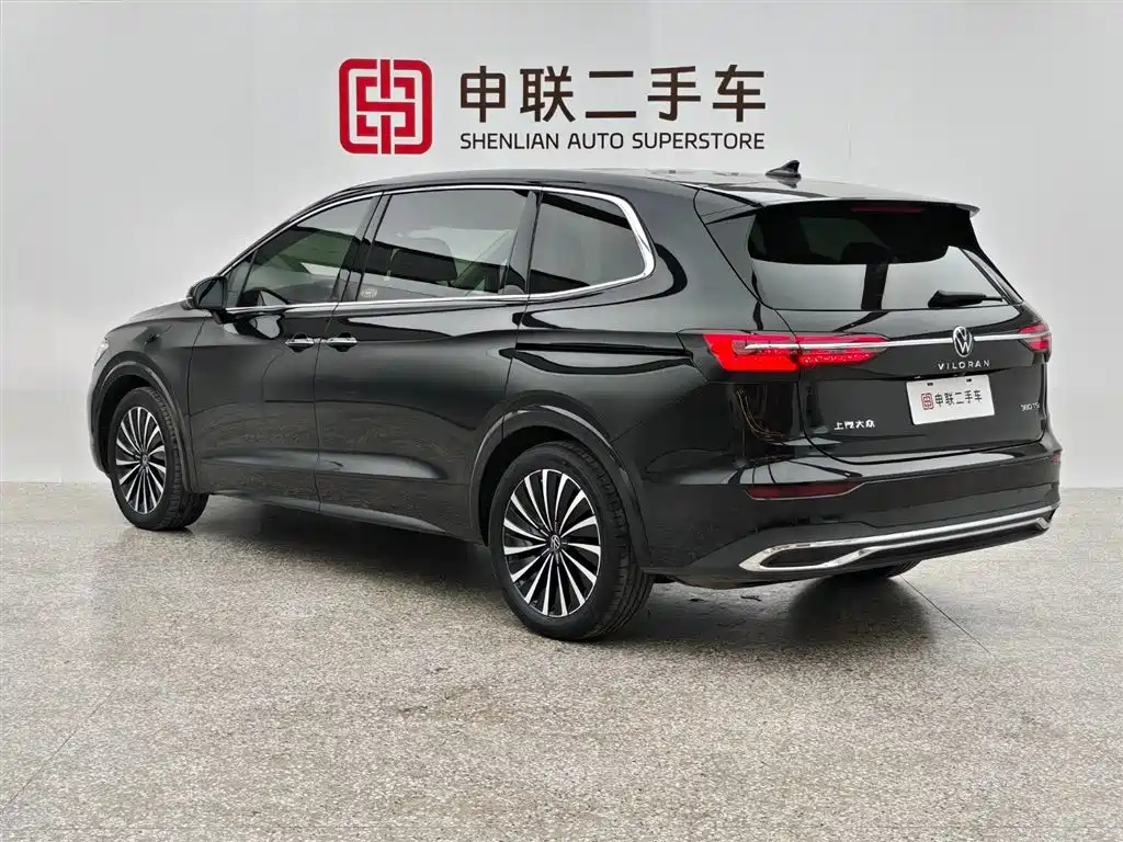 VOLKSWAGEN VILORAN 2024