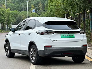 GEOMETRY C  2020 YEAR  RANGE EDITION 400KM C 2020