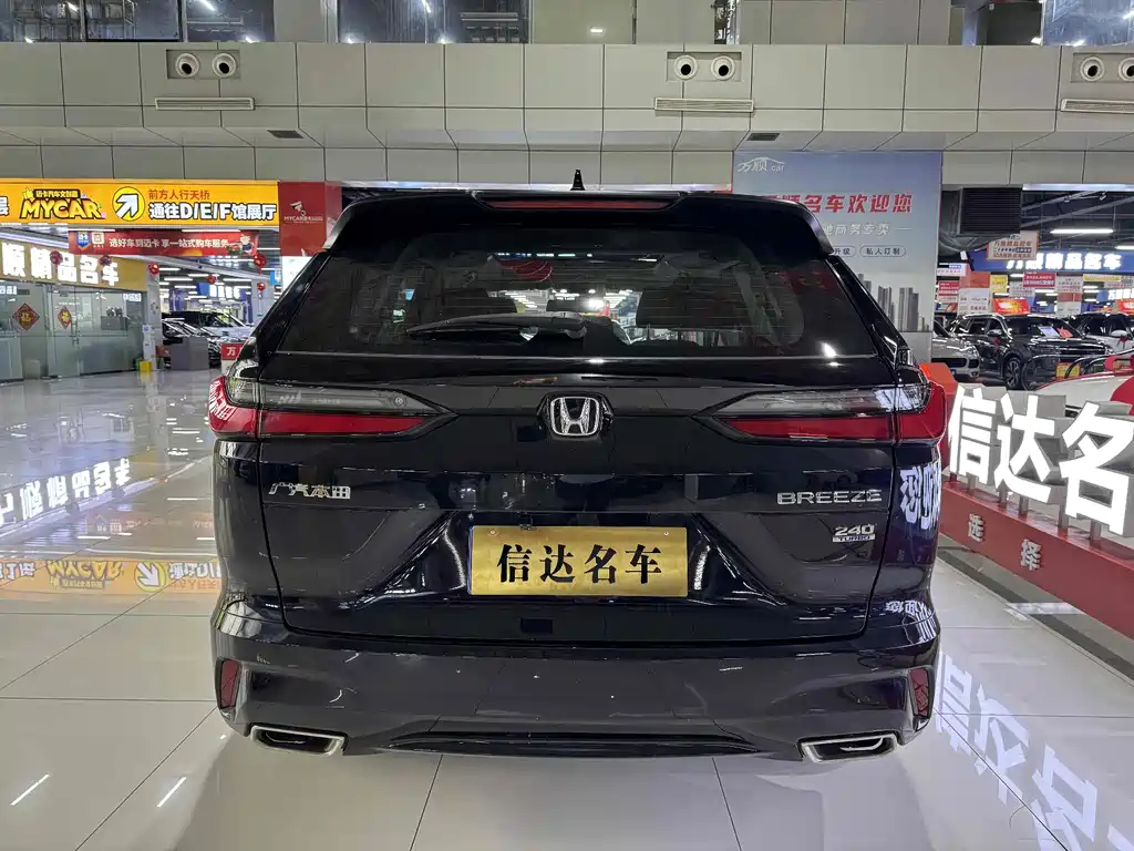 HONDA BREEZE 2024