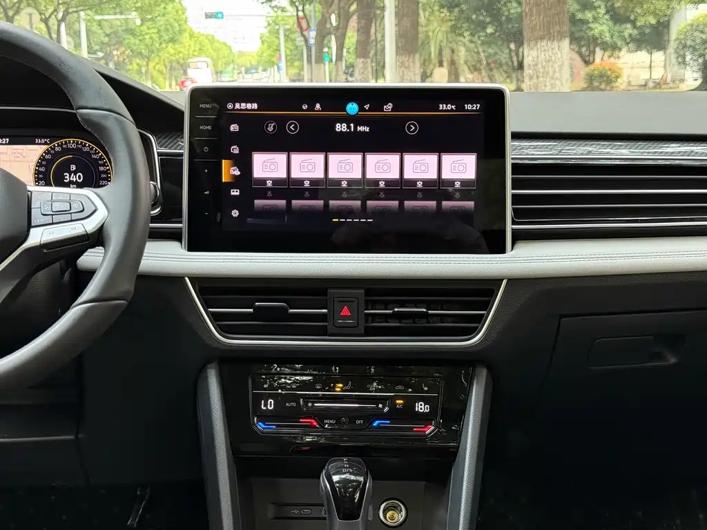 VOLKSWAGEN TIGUAN L 2024