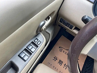 catalog-car-13