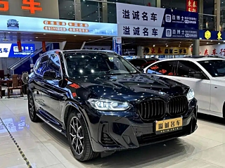 BMW X3 2022 YEAR XDRIVE25I M SPORTS SUIT 2022
