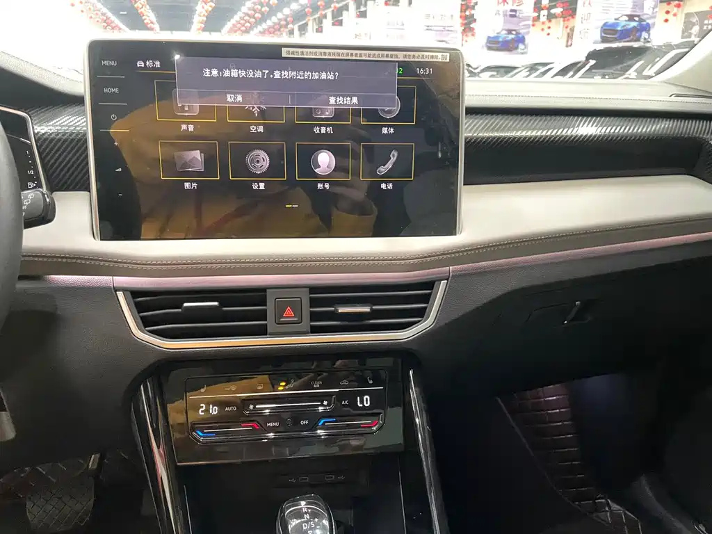 VOLKSWAGEN TAYRON 2022