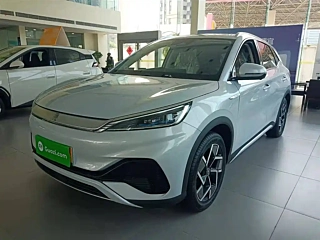 Купить