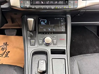 LEXUS CT 2020 YEAR CT200H ELITE EDITION 2020