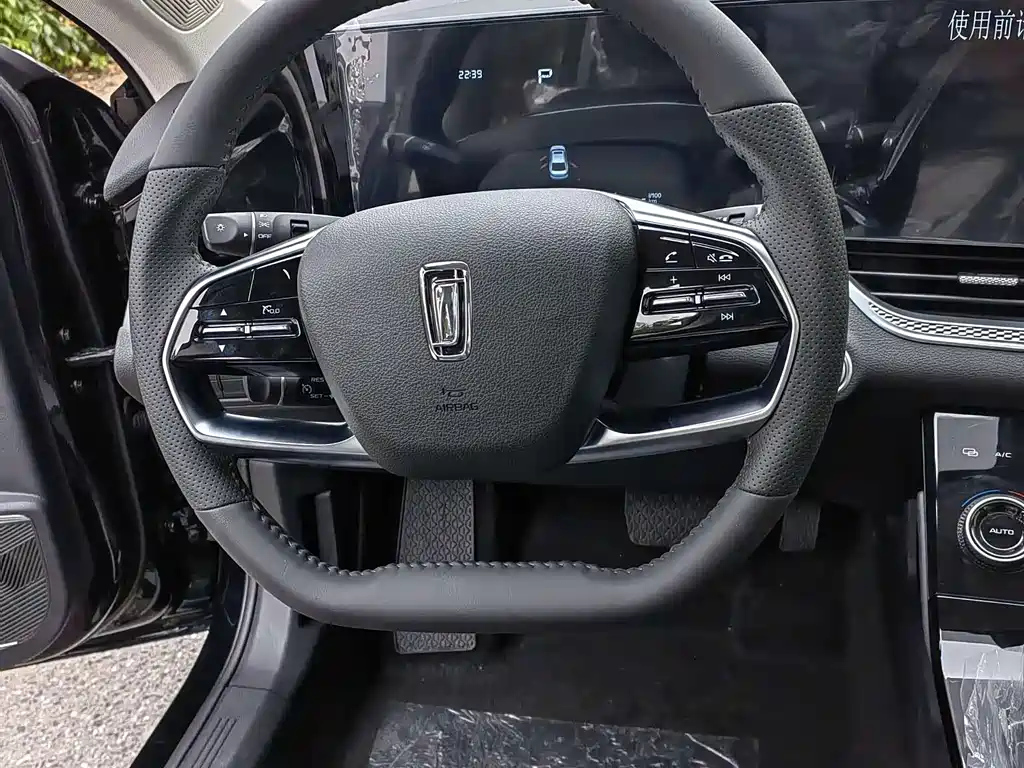 BESTURN B70 2022