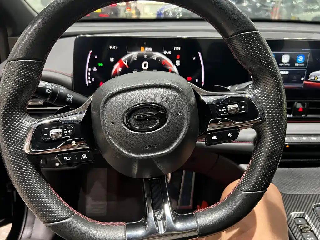 TRUMPCHI EMPOW 2021