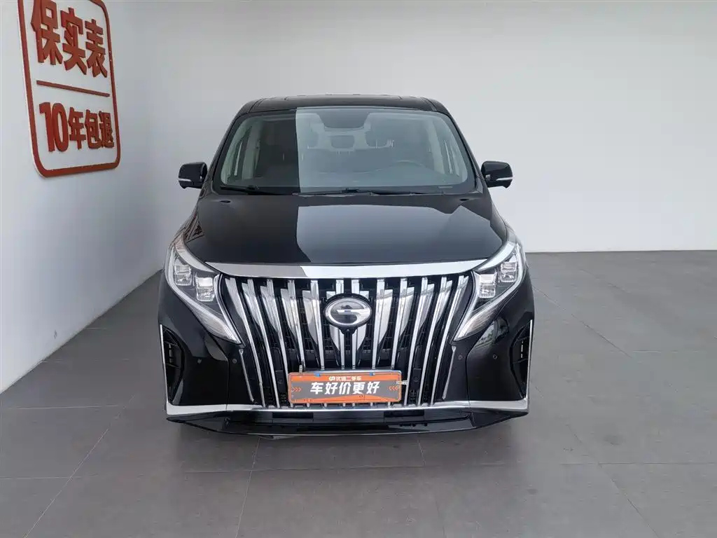 TRUMPCHI M8 2023