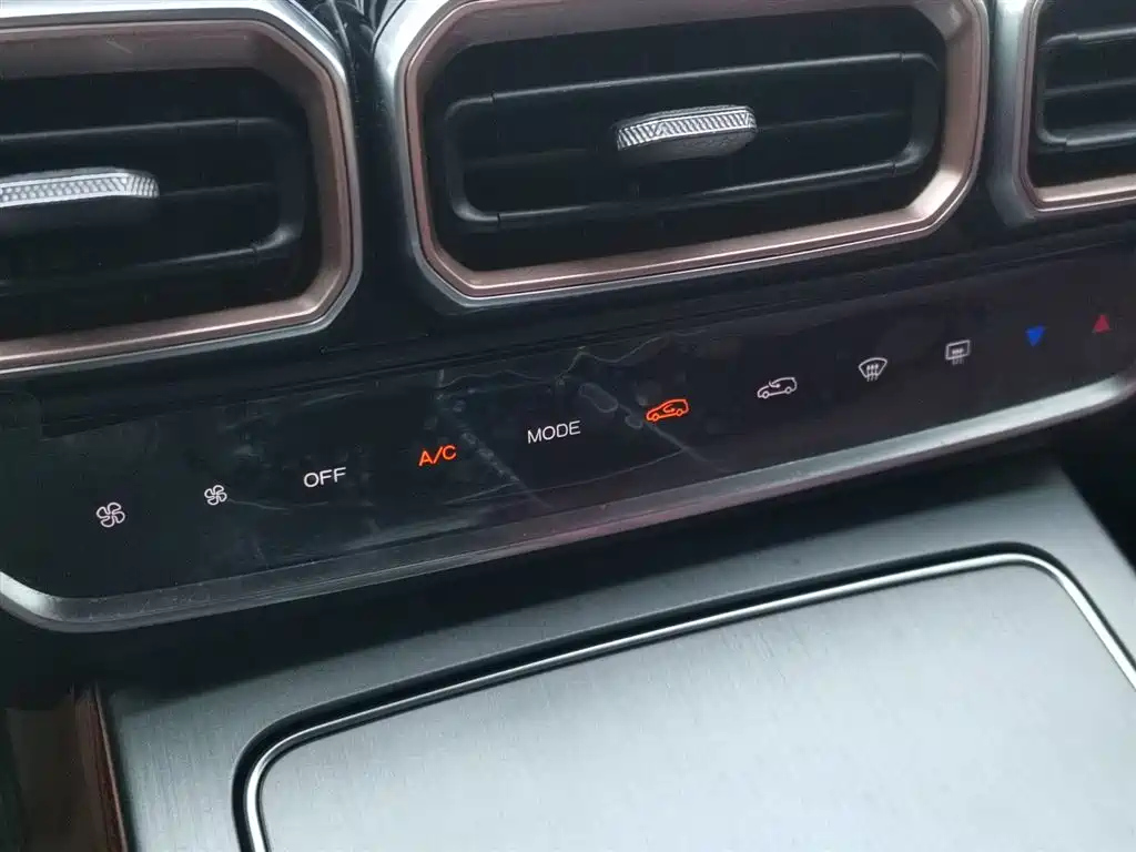 JETOUR X70 PLUS 2023