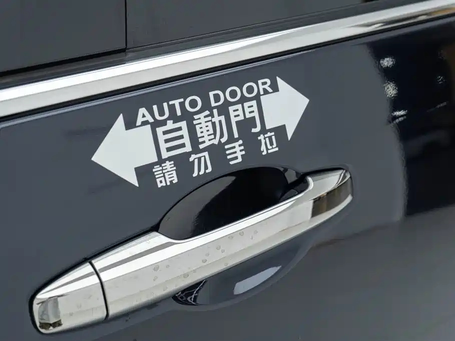 HONDA ODYSSEY 2019