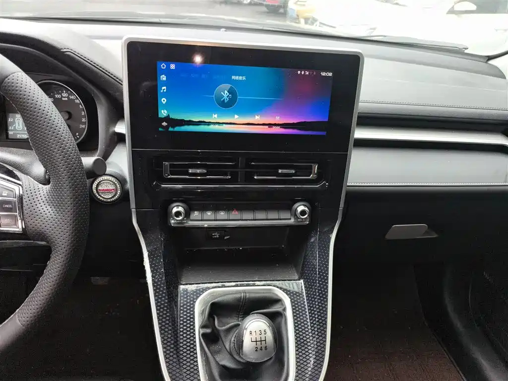 HAVAL M6 2021