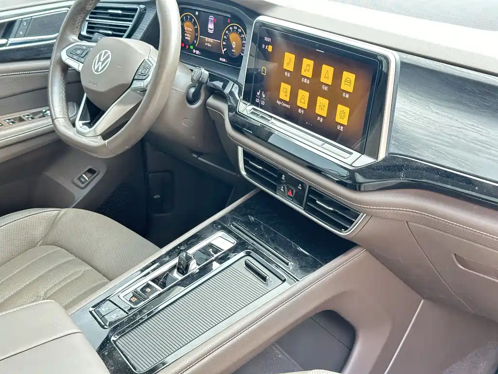 VOLKSWAGEN VILORAN 2022