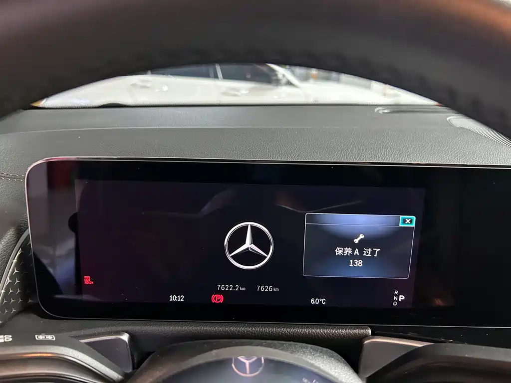 MERCEDES BENZ GLB 2024