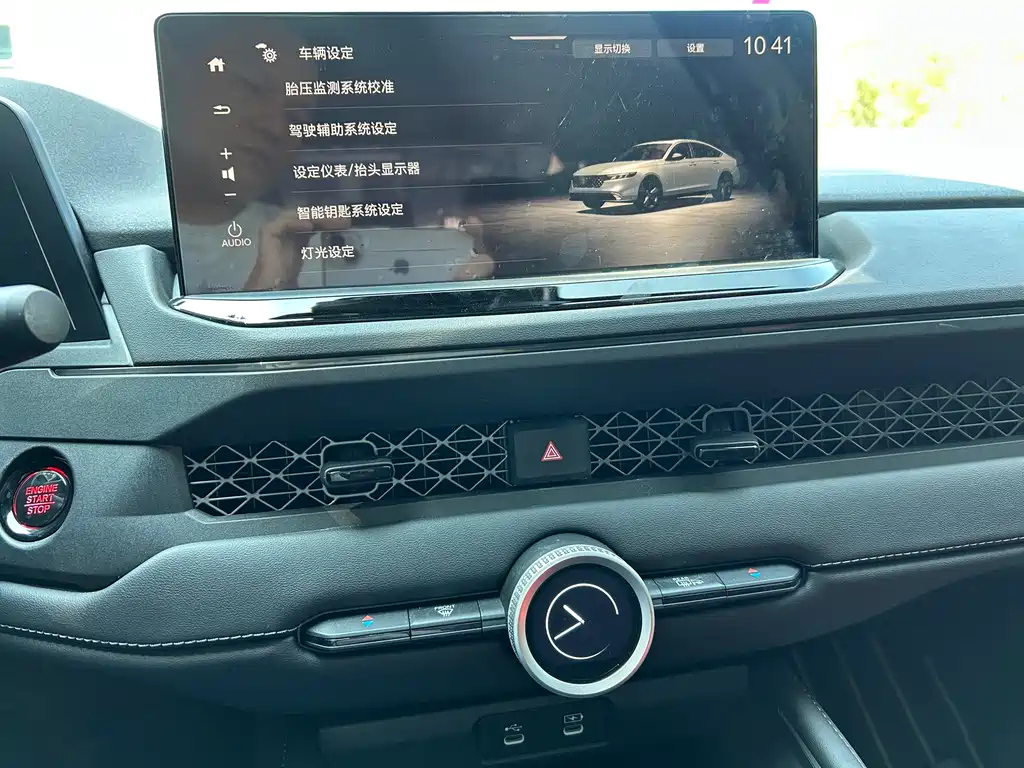 HONDA ACCORD 2025