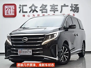 Заказать TRUMPCHI M8