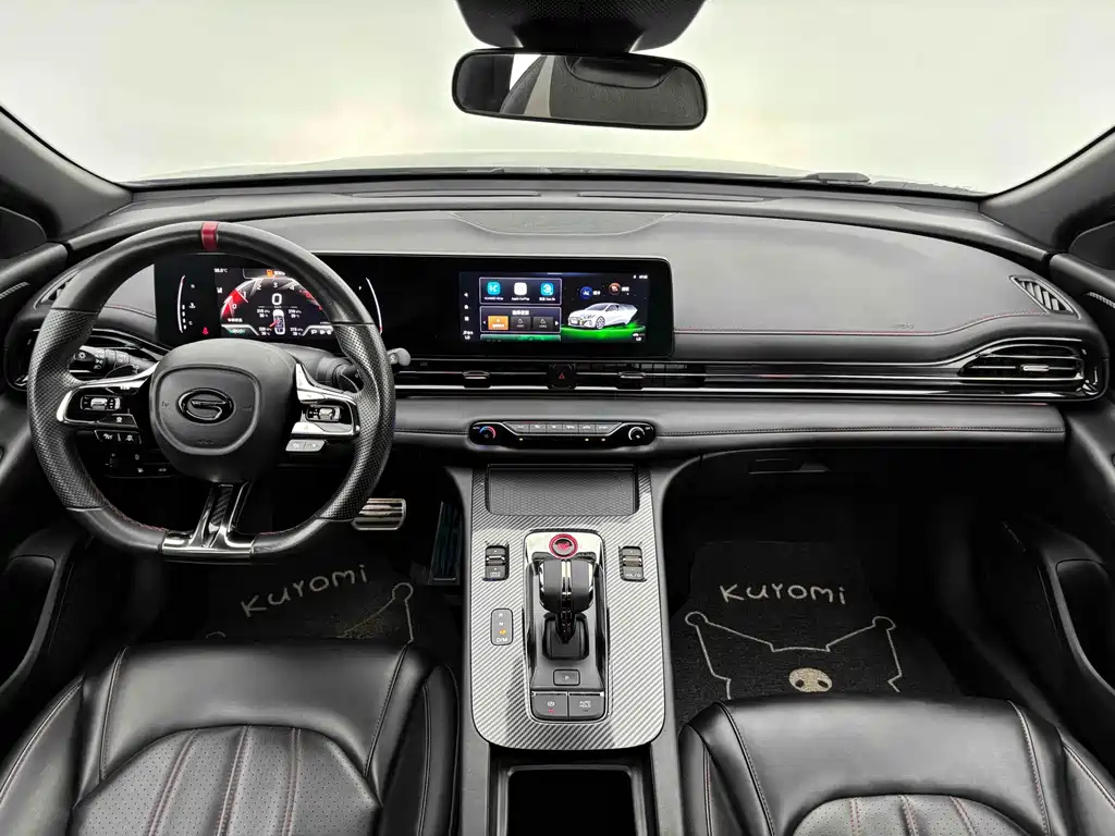 TRUMPCHI EMPOW 2021