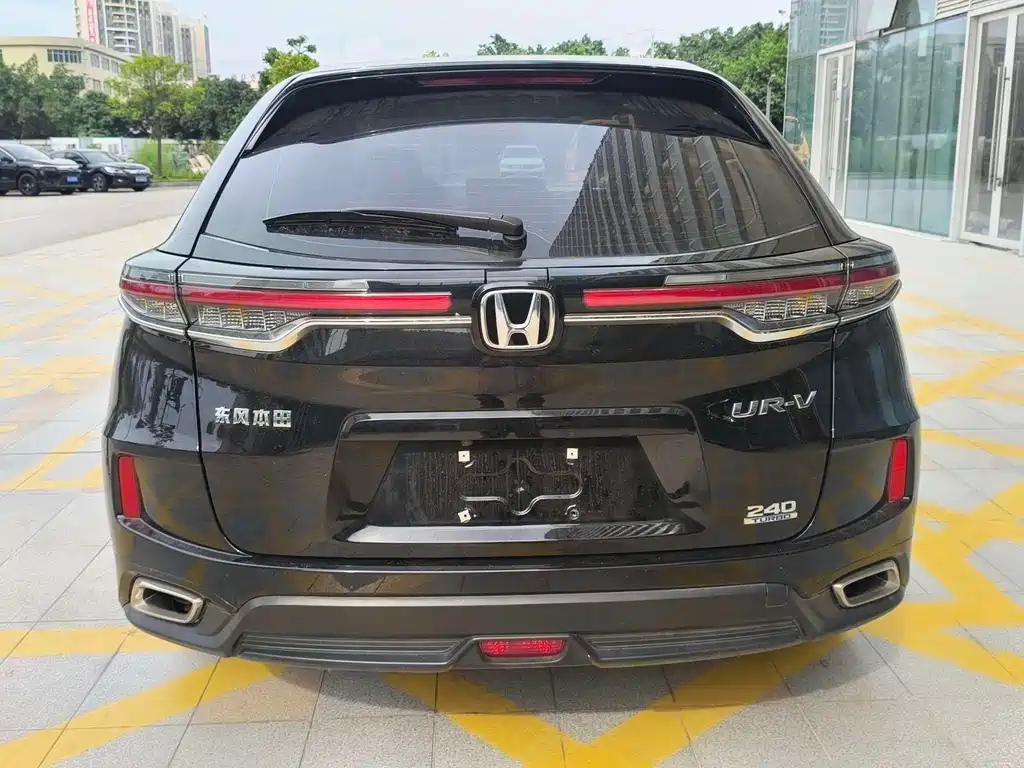 HONDA UR-V 2023
