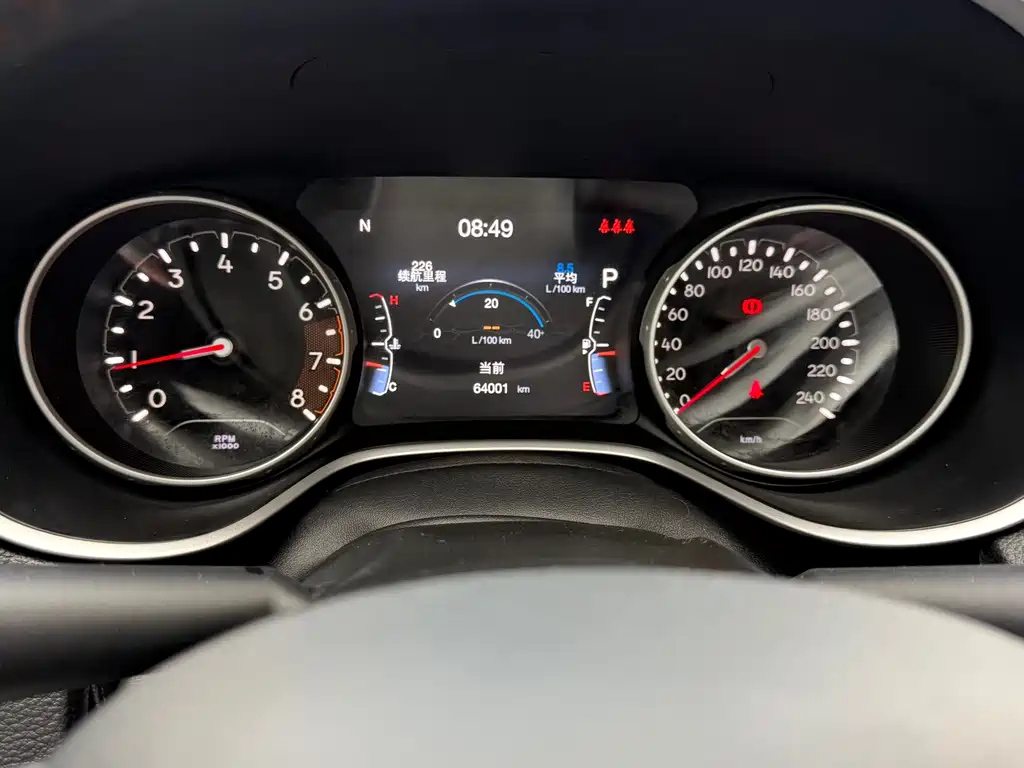 JEEP COMPASS 2020