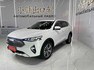 Купить