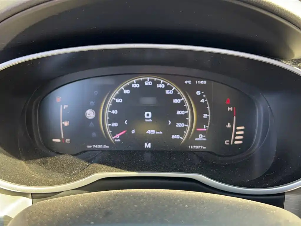 GEELY AUTO BOYUE 2021