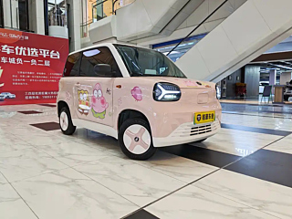 Заказать ZD 彩虹