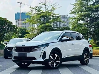 Заказать PEUGEOT 4008