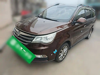 Заказать WEVAN M50F