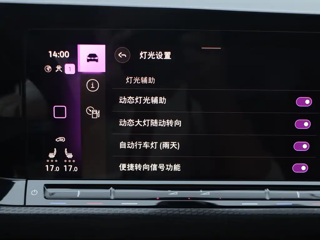 VOLKSWAGEN GOLF GTI 2023