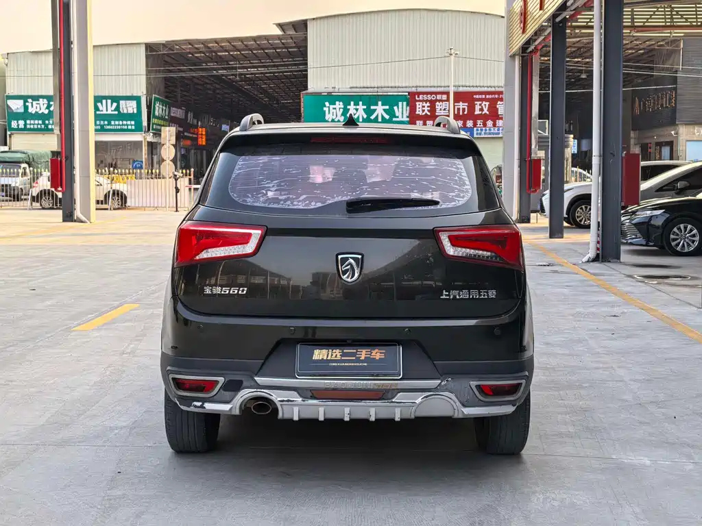 BAO JUN 560 2015