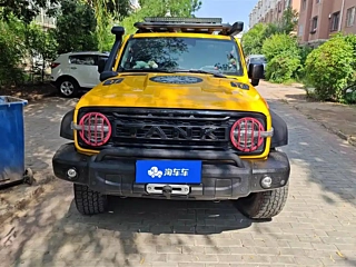 TANK 300 2022