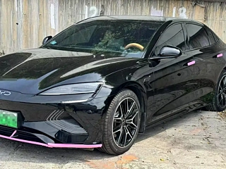 Купить