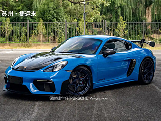 PORSCHE 718