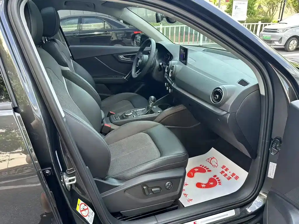 AUDI Q2L 2020
