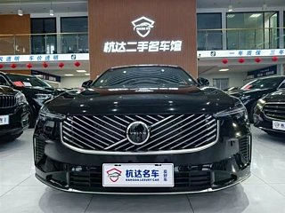 Заказать VOLVO S90