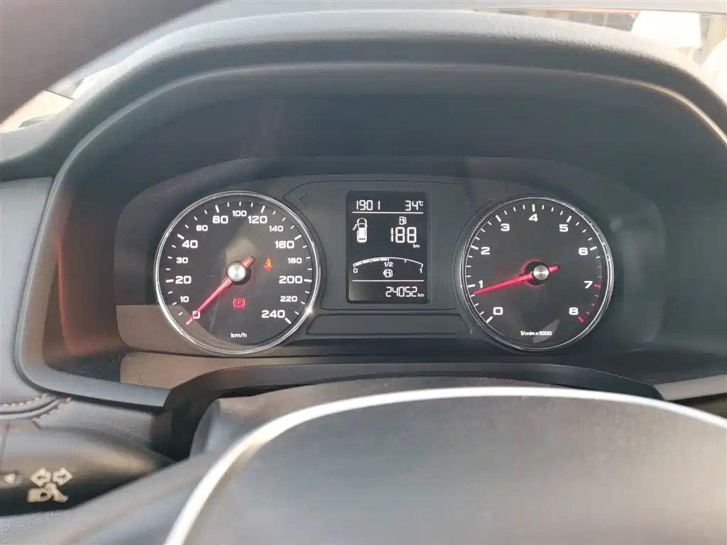 ROEWE I6 2019