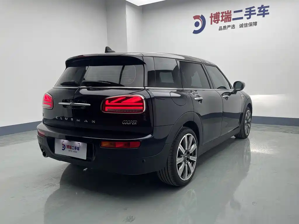 MINI CLUBMAN 2021