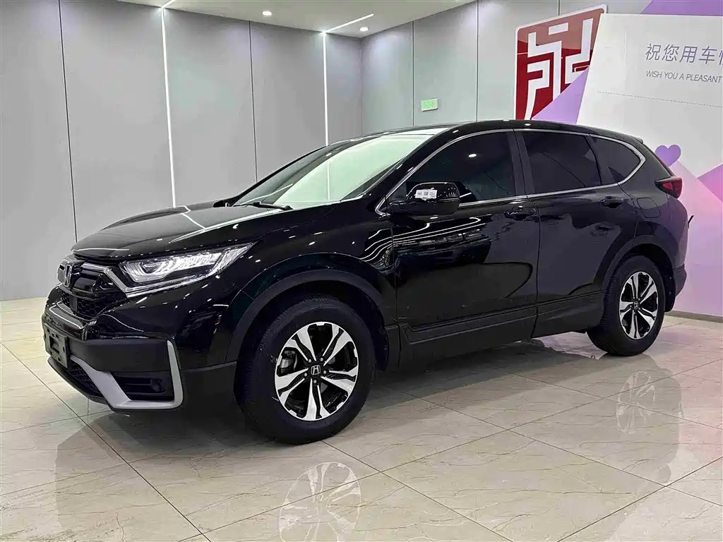 Аукционный лист HONDA CR-V 2021