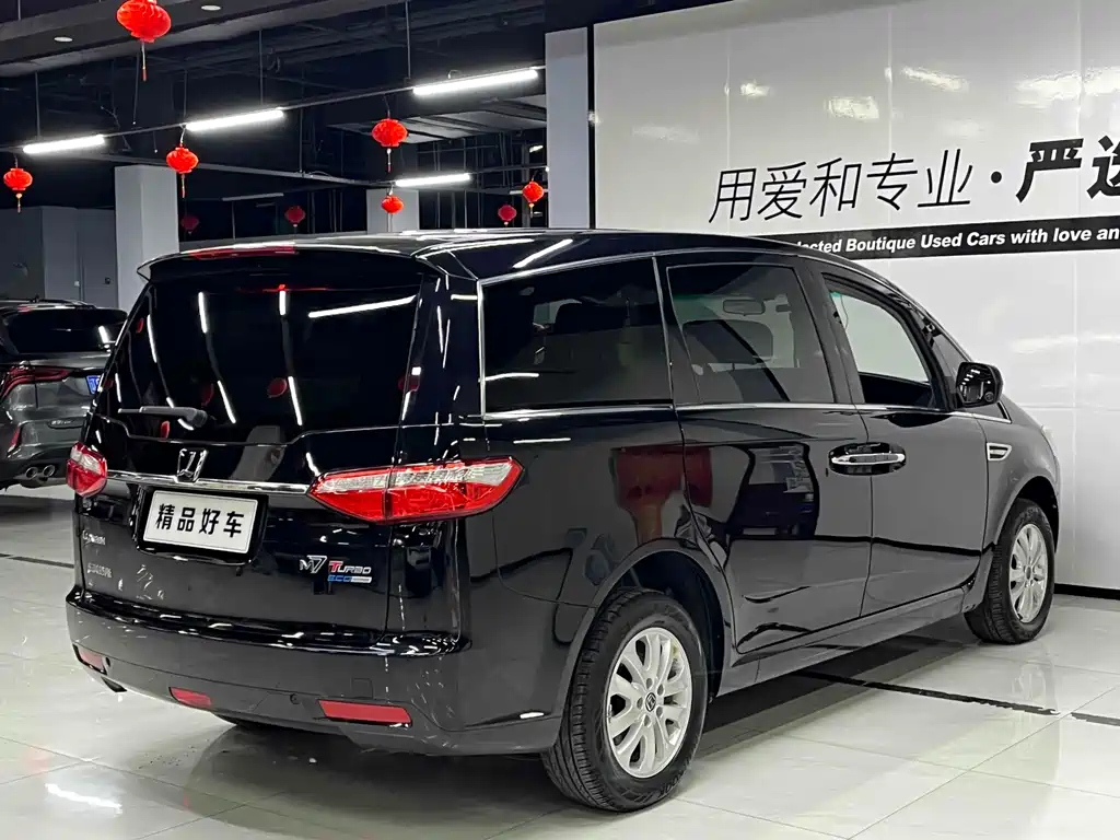 LUXGEN BIG 7 MPV 2016