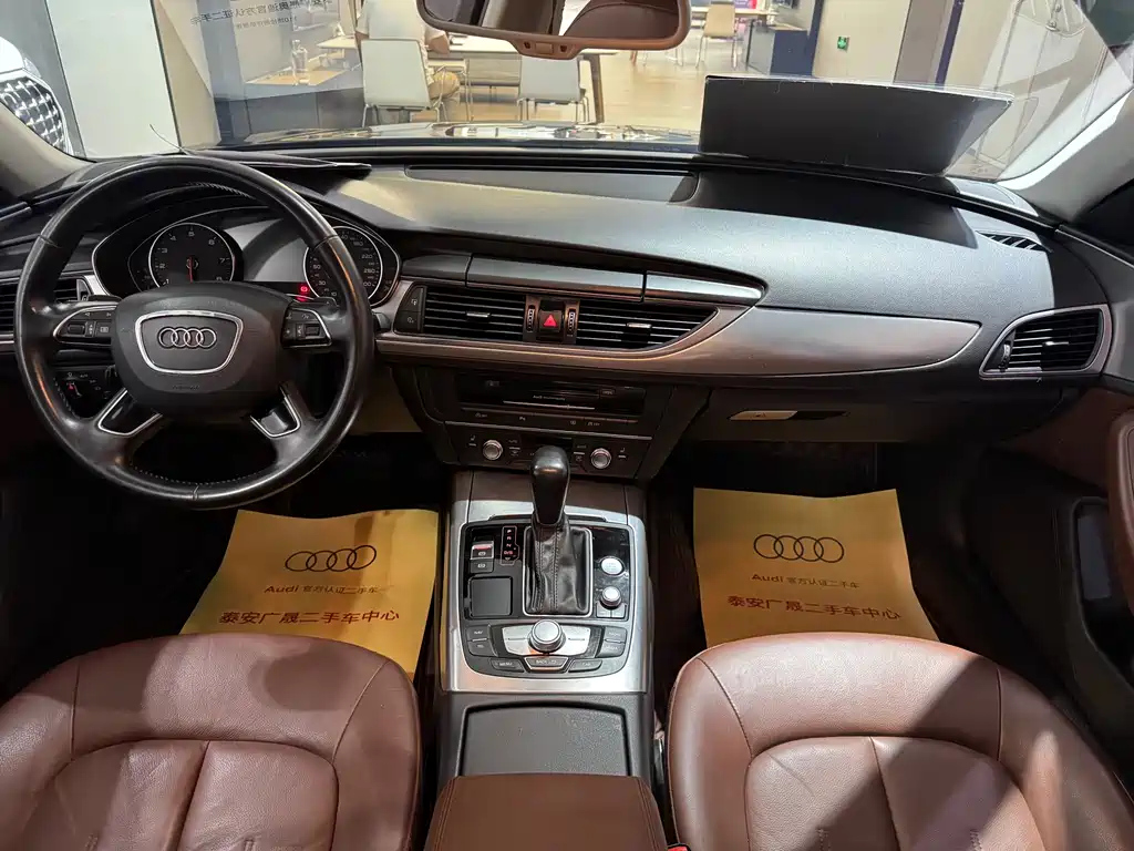 AUDI A6L 2017