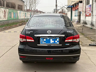 NISSAN SYLPHY 2017